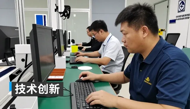 北京冀银科技有限公司分析技术支持定制开发平台市场变化